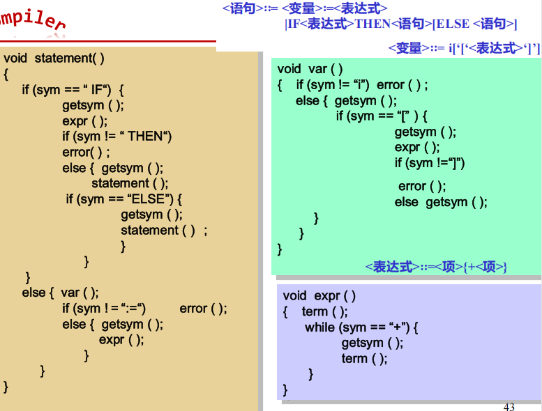 Pasted image 20250925102622.png